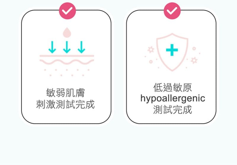 Physiogel潔美淨 積雪草Plus+控油調理霜