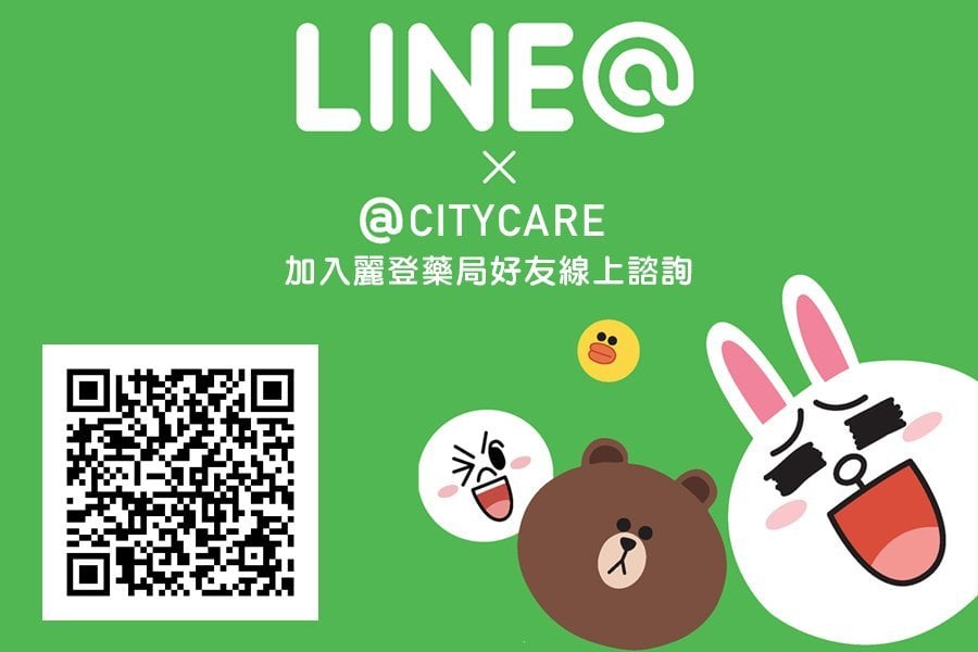 brand_citycare_lineat2_900x600.jpg