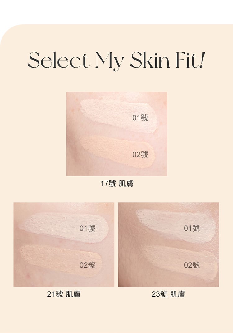 Physiogel潔美淨 特潤抗老舒芙防曬氣墊 SPF30/PA++